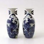 940 9455 VASES